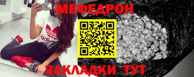 скорость mdpv Лесосибирск