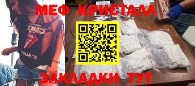 скорость mdpv Лесосибирск