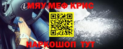 скорость mdpv Лесосибирск