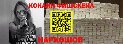 гашик Ликино-Дулёво