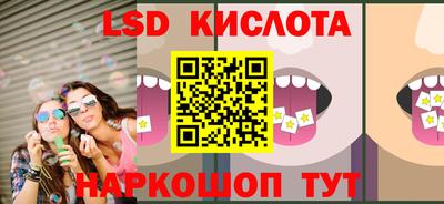 скорость mdpv Лесосибирск