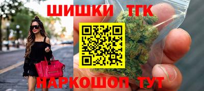 эйфоретик Ливны