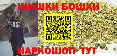 гашик Ликино-Дулёво