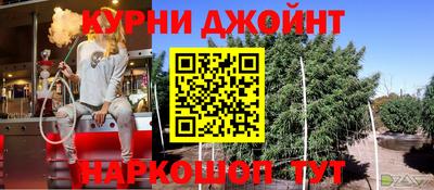 скорость mdpv Лесосибирск