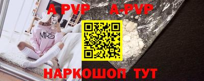 скорость mdpv Лесосибирск