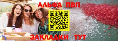 скорость mdpv Лесосибирск