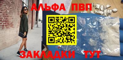 гашик Ликино-Дулёво