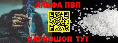 скорость mdpv Лесосибирск