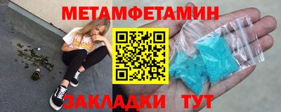 скорость mdpv Лесосибирск