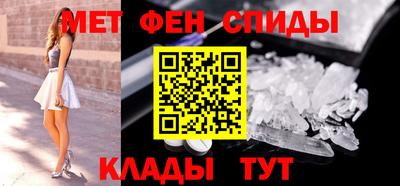 гашик Ликино-Дулёво