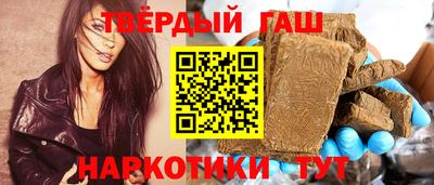 эйфоретик Ливны