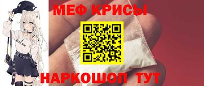 гашик Ликино-Дулёво