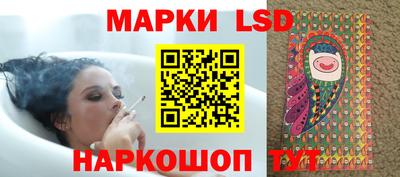 скорость mdpv Лесосибирск