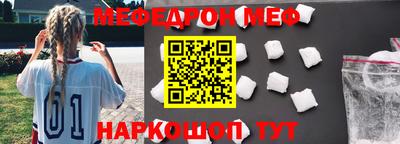 скорость mdpv Лесосибирск