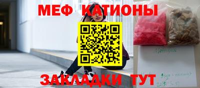 скорость mdpv Лесосибирск